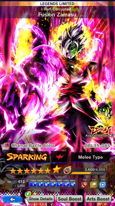 D225-IOS+Android-3 UL(Beast Gohan Full Red Star+Super Gogeta)+23 Legends-SS3 Goku Zenkai+Zamasu+Goku+Android 17+Piccolo+God Gogeta