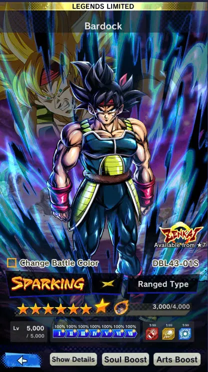 D257-IOS+Android-UL Majin Vegeta Full Red Star+14 Legends+Have Equipment+SS4 Goku and Vegeta+SS3 Goku and Vegeta+Fusion Vegeta and Goku+Story