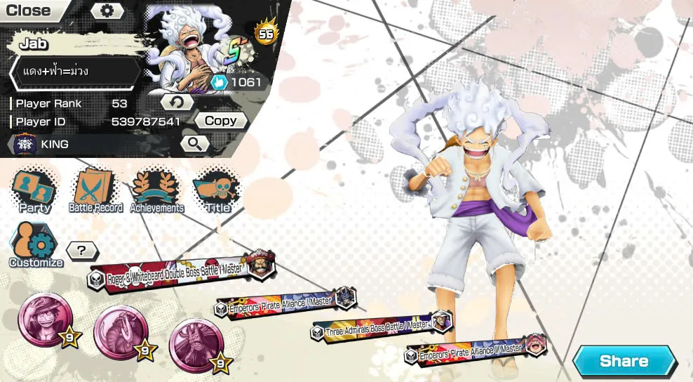 BR418-IOS+Android-Hyber Boost 56+10 Ex(Luffy Gear 5 +Yamato Ace+Kid Law+Shank Red+Luffy+Zoro+Yamato Red+Big Mom+White Beard+Oden)+Vip Medal+Support 163%+Many Bounty Festival Max+Donflamingo Max+Ben Beckman+Uta+King Alber+Bluneo+Kaku+Dorry