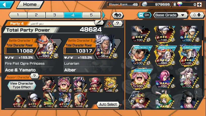 BR475-IOS+Android-Hyber Boost 32+4 Ex Max(Kuzan+Yamato Ace+Kid Law+Big Mom)+Good Medal+Support 158%+Uta v2+Uta v3+Uta v1+Jabra+Kaku+Sanji+Young Ray+King Alber+Carrot+Brook