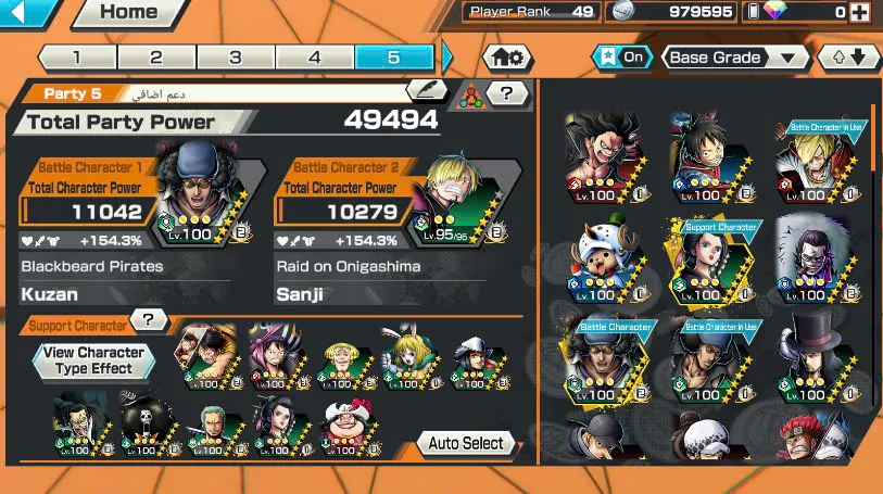 BR475-IOS+Android-Hyber Boost 32+4 Ex Max(Kuzan+Yamato Ace+Kid Law+Big Mom)+Good Medal+Support 158%+Uta v2+Uta v3+Uta v1+Jabra+Kaku+Sanji+Young Ray+King Alber+Carrot+Brook