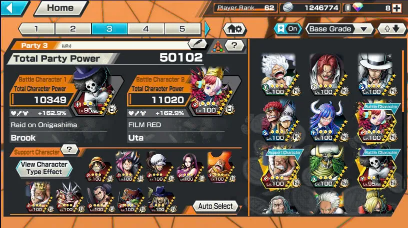 BR487-IOS+Android-Hyber Boost 68+Kid Law Full Boost+4 Ex Max 11K Power(Shank v4+Lucci+Luffy Gear 5)+Vip Medal+Support 163%+Uta Max+Ulti Max+Brook+S-Hawk+Rayleigh+Yasopp+Karasu+Noland+Sanji