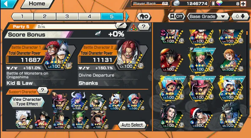 BR487-IOS+Android-Hyber Boost 68+Kid Law Full Boost+4 Ex Max 11K Power(Shank v4+Lucci+Luffy Gear 5)+Vip Medal+Support 163%+Uta Max+Ulti Max+Brook+S-Hawk+Rayleigh+Yasopp+Karasu+Noland+Sanji