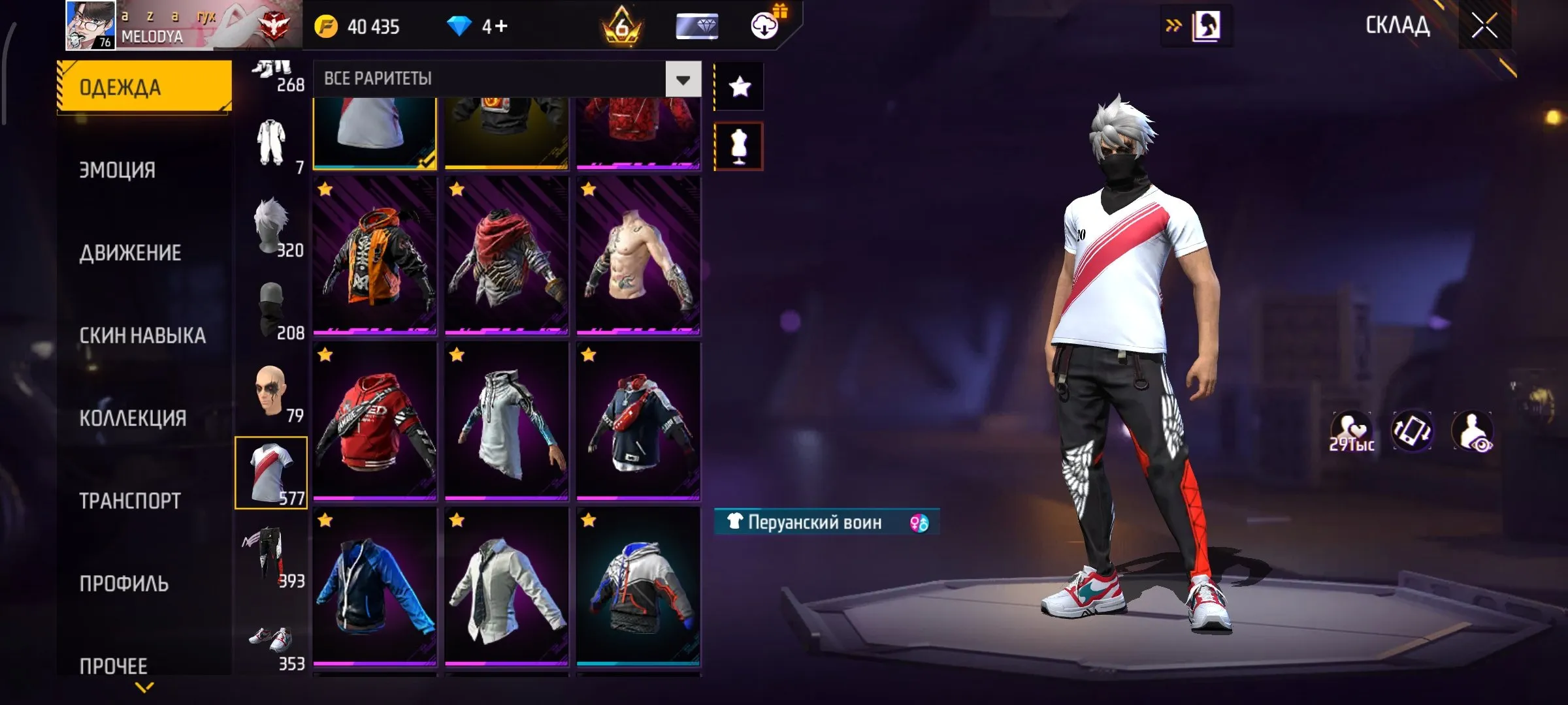 ✧・゚:*✧ 15% OFF ✧・゚:*✧ Just Released |Free Fire - Heroic Rank, 550+ Tops, 2 Evo items, VK Linked(#E57050641f) ✧・゚:*✧