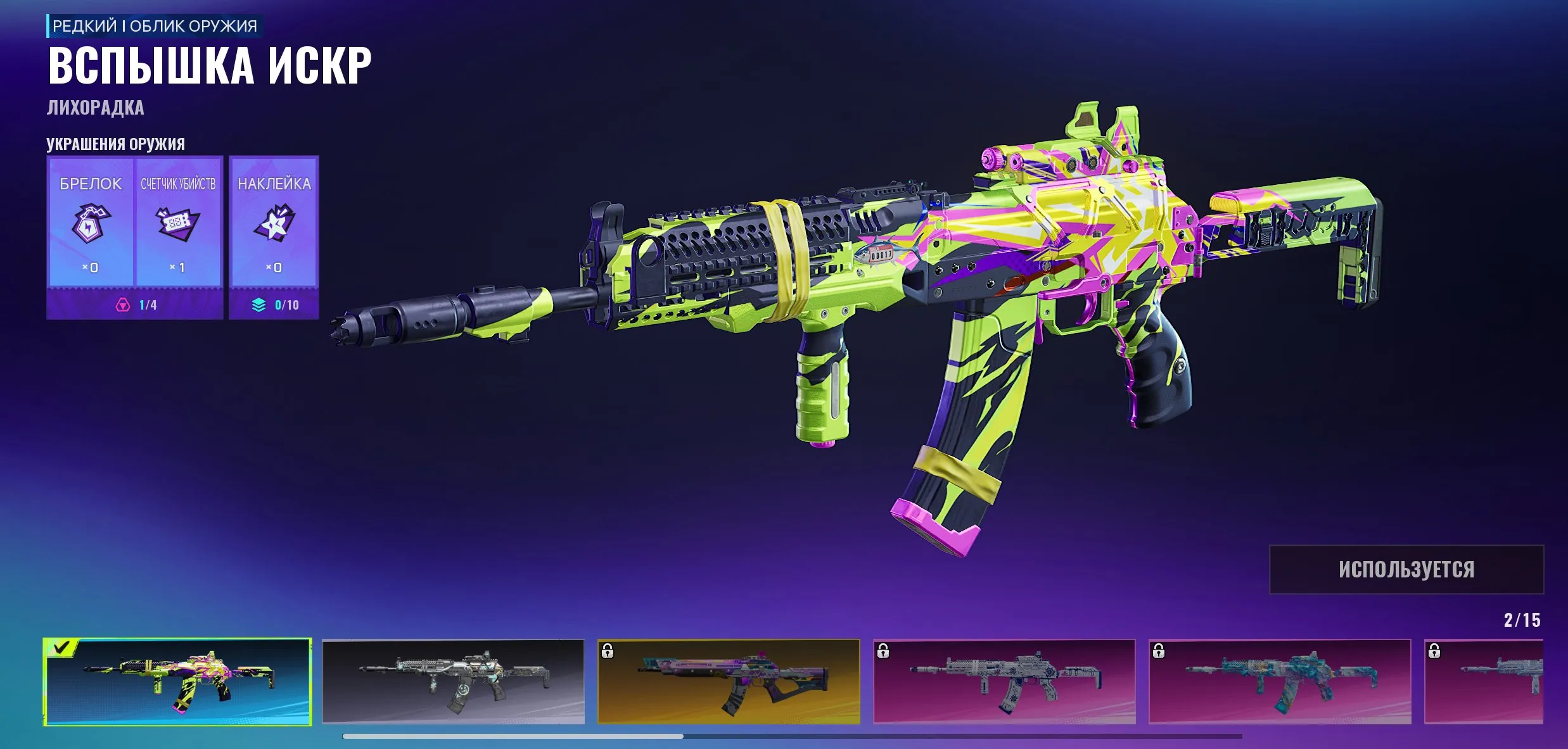 ✧・゚:*✧ 15% OFF ✧・゚:*✧ This is Practically Free FragPunk Accounts - Level 30, 2 Knives, Vector Deep Sea Predator Skin, White Knife Recol(#E39802557f) ✧・゚:*✧