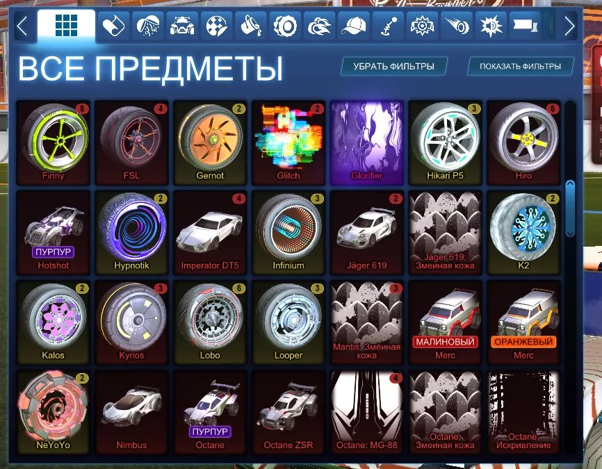 STOCK412 //Fennec, 65 Cars, Black/Titanium White Standard Boost, Over 250 Black Markets/Exotics/Imports, Painted Hotshot, Orange and Raspberry Merc, Mainframe, Dueling Dragons, Popcorn, Toon, Spectre, Glorifier, Santa Fe, Stella, Saptarishi, Hikari P5
