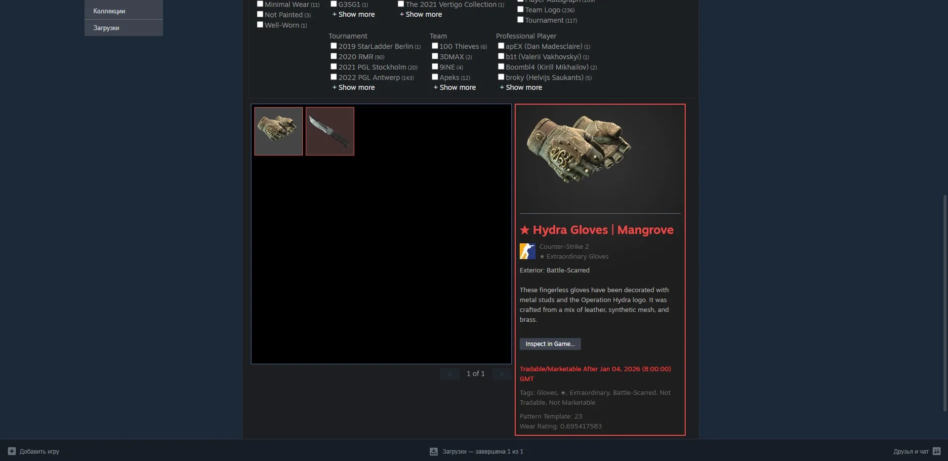 ✧・゚:*✧ 15% OFF ✧・゚:*✧ Relax & Save GTA 5 Online - Steam, Level 81, 7 Years Old, 261 Games(#E55736907f) ✧・゚:*✧