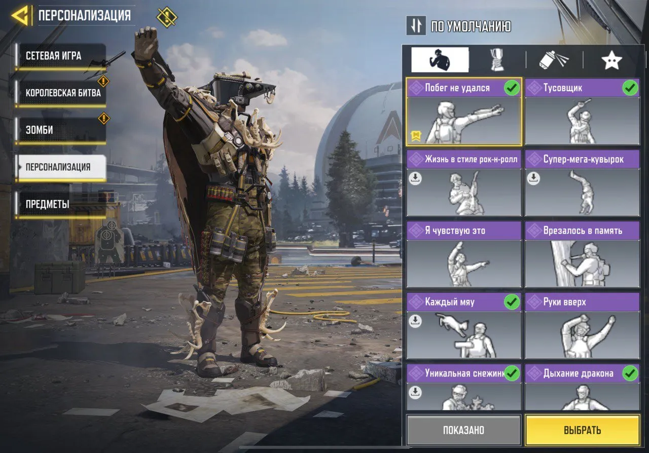 CODM56 High level 274 account with Mythic AK117 Lava Remix, Legendary CR-56 AMAX Powerful Bass, AK-47 Strategic Rifle, BY15, J358 Plasma Vortex, LW3 Tundra, rich operator and vehicle collection 