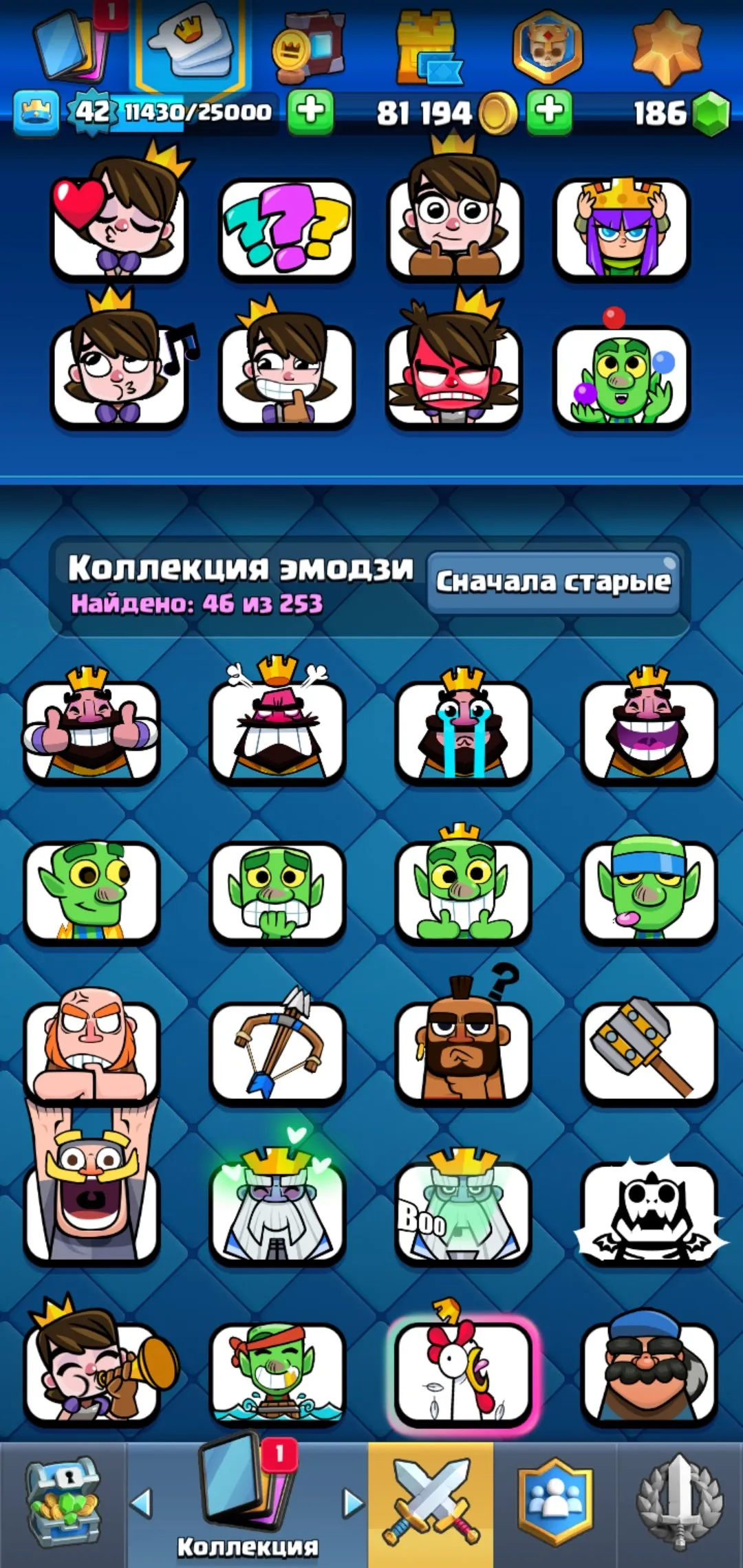 CR691 9 Evolutions 9240 Trophies Level 42 Elite Pekka Deck One Level 15 Elite Pekka Level 14 Zap Fireball Graveyard Skeleton King Electro Wizard
