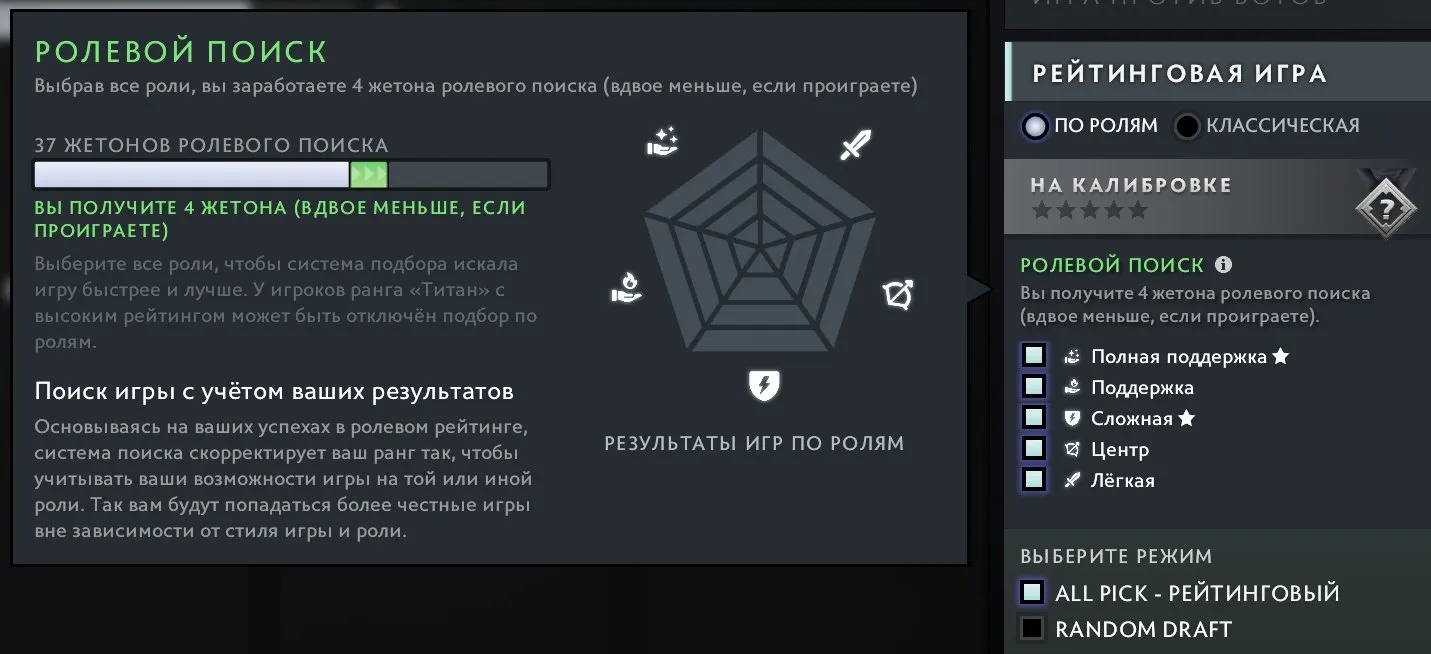 ✧・゚:*✧ 15% OFF ✧・゚:*✧ Stock Meltdown Dota 2 - Knight 1 Rank, 1500 MMR, Phantom Assassin Arcana, 7719 Matches(#E64853277f) ✧・゚:*✧