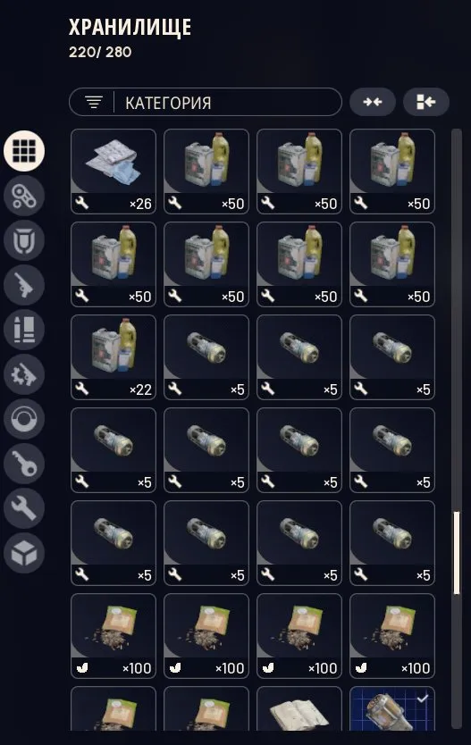 ✧・゚:*✧ 15% OFF ✧・゚:*✧ Save Instantly |ARC Raiders - Level 59, All Workbenches Upgraded, Steam Account(#E58382584f) ✧・゚:*✧