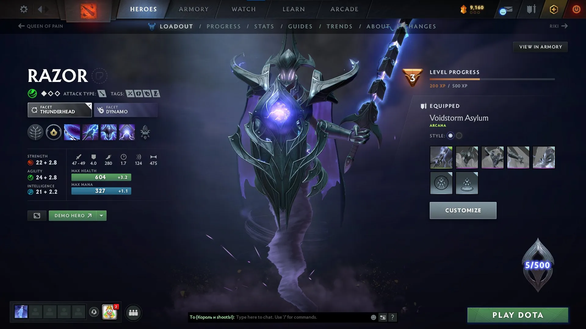 ✧・゚:*✧ 15% OFF ✧・゚:*✧ Flash Deals Dota 2 - Arcana Void/Razor/TB, 30 TIR Oracle, Behavior 8030, Trophy Lv 73, Russia(#E55410309f) ✧・゚:*✧