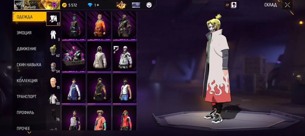 "✧・゚:*✧ 15% OFF ✧・゚:*✧ Enjoy Summer, Save More Free Fire Account - Level 48, Diamond Rank, 120K | Android END title with_limit: Free Fire Account - Level 48, Diamond Rank, 120K | .(#E54108444f) ✧・゚:*✧"