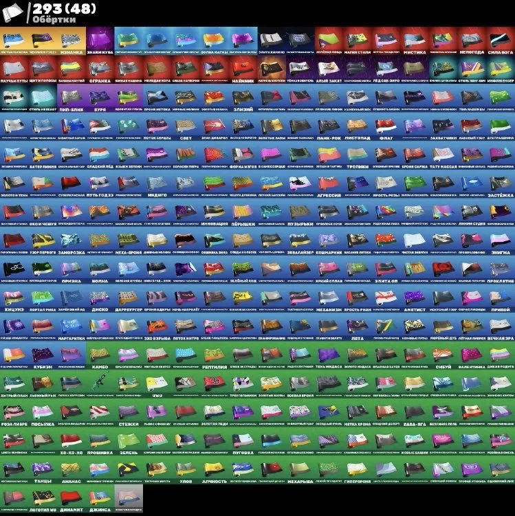 F1386 //sell account with 470 skins / 3500pr + 700$ earnings / Wild Cat , Jinx , Balenciaga